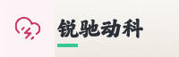 携手同行