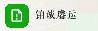 合作伙伴